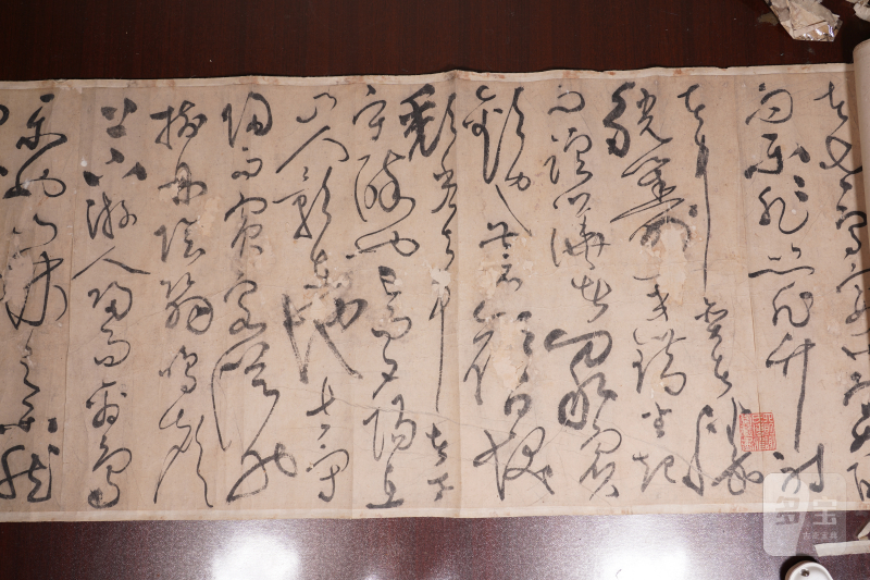 明 文台 《醉翁亭记》草书手卷 - 图4
